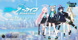 thumbnail of Blue Archive.jpg