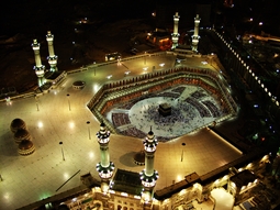 thumbnail of Makkah_(Mecca).jpg