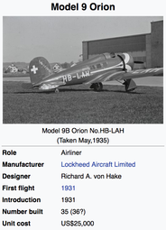 thumbnail of lockheed_orion.png