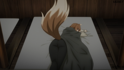 thumbnail of ass Wolf.png