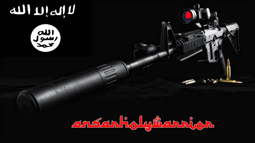 thumbnail of ISIS Nasheed.mp4