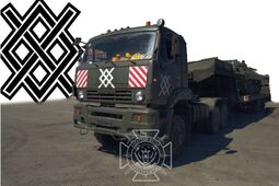 thumbnail of Gungnir_Russian military symbol.JPG