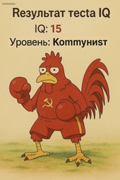thumbnail of 17449726994100.jpg
