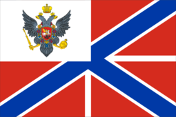 thumbnail of Flag_of_Russian_Ambassador_1835.svg.png