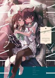 thumbnail of __kazusa_and_airi_blue_archive_drawn_by_makihitsuji__sample-55b5da33bc72804839cf450f7e6766ad.jpg