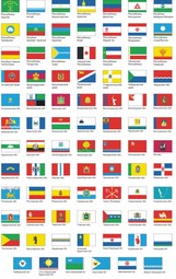 thumbnail of russian-federation-flags.jpg