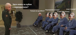 thumbnail of Коляски_не_перекрыли.png