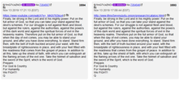 thumbnail of q3593and3594.png