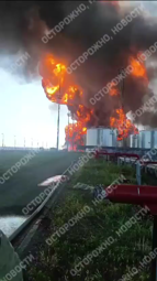 thumbnail of Liveuamap - Video filmed by firefighters(Explicit language warning!). Operator suggests the reservoir with gasoline caught fire [1825533234802790400].mp4