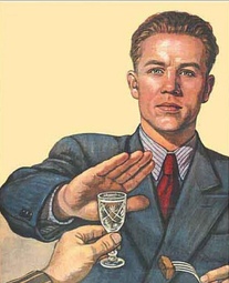 thumbnail of no booze.jpg