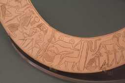 thumbnail of Flickr_-_Nic's_events_-_British_Museum_with_Cory_and_Mary,_6_Sep_2007_-_271.jpg
