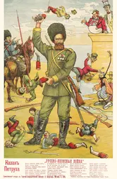 thumbnail of russian-poster-from-the-russo-japanese-war-1904-showing-a-v0-j6lz80n4tj491.webp