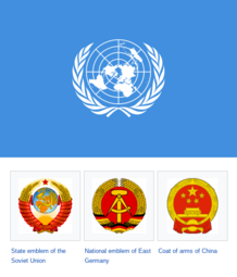thumbnail of Flag_of_the_United_Nations_communism.png