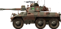 thumbnail of EE-9_Cascavel-IV.png