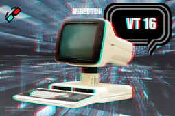 thumbnail of vt16_3d.jpg