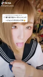 thumbnail of ループ.webm