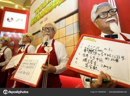 thumbnail of depositphotos_245286322-stock-photo-chinese-contestants-dressed-fastfood-chain.jpg