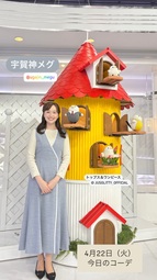 thumbnail of thetime_tbs 2025-04-22 05:39:11igpost_mKRAnjvxphoto5.jpg