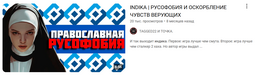 thumbnail of Безымянный2.png