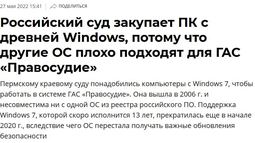 thumbnail of Windows7.JPG