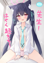 thumbnail of image.png