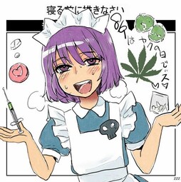 thumbnail of 4f0e6dc2904aeb86f9e83e27ee002408 (1).jpg