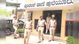 thumbnail of 7gs88c2g_karnataka-police-generic_625x300_31_May_24.jpg