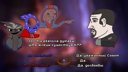 thumbnail of ME-комиксы-Mass-Effect-Nordic-Gamer-5563329.jpeg