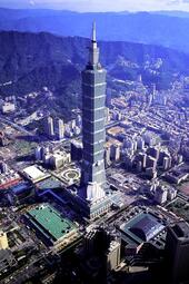 thumbnail of Taipei101(509m).jpg