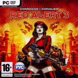 thumbnail of Red Alert 3 Soviet March Theme.mp3