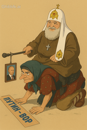 thumbnail of 17451754732412.png