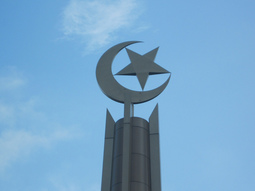 thumbnail of crescent-moon-star-minaret-mosque.jpeg
