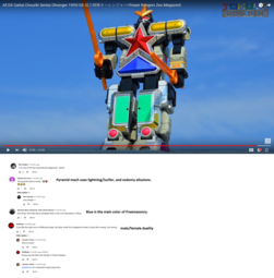 thumbnail of Male Female Duality, Freemason Symbolism Power Rangers Zeo Ohrangers Mech Critisim.png