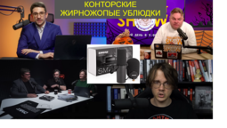 thumbnail of 17304387221400.png