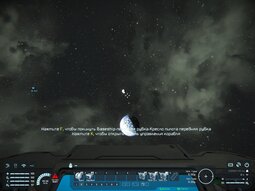 thumbnail of SpaceEngineers05.jpg