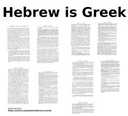 thumbnail of Hebrew is Greek.jpg