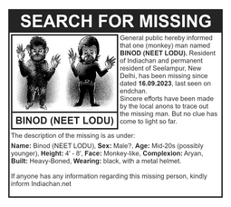 thumbnail of missing.png
