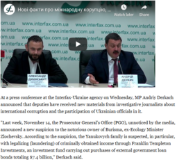 thumbnail of ukraine mps demand investigation into us dems 2.PNG