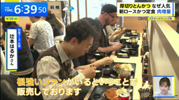 thumbnail of 20250428thetime&t=4661.mp4