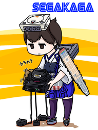 thumbnail of __kaga_kantai_collection_and_1_more_drawn_by_sonota_oozei__1df43cff85d86ac1105fd9eaed0270f0.png