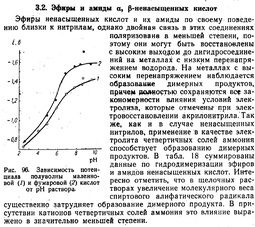 thumbnail of 454.jpg