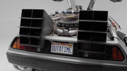 thumbnail of Time travel DeLorean heat vents.jpg