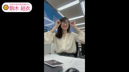 thumbnail of オーラを隠しきれない！メガネ美人なお天気お姉さん【ウェザーニュース切り抜き 山岸愛梨江川清音駒木結衣檜山沙耶大島璃音 (online-video-cutter.com) (1).mp4