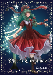 thumbnail of lolibooru 671237 blue_background brown_footwear christmas_tree frilled_ribbon front_ponytail puffy_short_sleeves short_sleeves star_(symbol) touhou_project.png
