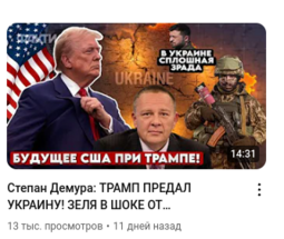 thumbnail of 6д67д.png