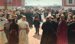thumbnail of 1920px-Alexander_III_reception_by_Repin.jpg