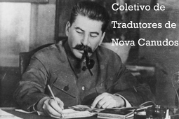 thumbnail of Coletivo de Tradutores de Nova Canudos.jpg