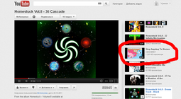 thumbnail of 149203 - youtube ponies_are_everywhere rainbow_dash homestuck pinkie_pie homestuck__My_Little_Pony.png