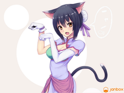 thumbnail of Cute-anime-cat-girls-25.png