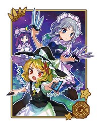 thumbnail of lolibooru 608716 ability_card_(touhou) collared_shirt crescent_hat_ornament kirisame_marisa patchouli_knowledge puffy_short_sleeves purple_headwear second-party_source.jpg